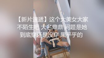 骚女KK勾引小奶狗隔着无缝黑丝舔骚逼，姐姐的逼逼好吃吗？