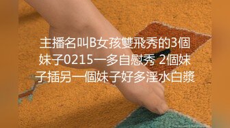 海角社区乱伦大神乱伦内射??媳妇勾引公公，公公的老棍子VS儿媳妇年轻沟子