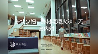 蜜桃臀G奶御姐【外围女珊珊】多场无套啪啪内射~酒后爆干~阳台啪啪【28V】 (7)