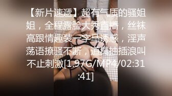 [2DF2] cos不知火舞 打飞机 别样情趣[BT种子]