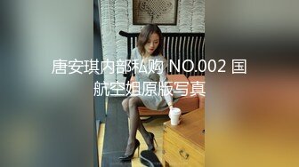 外站流出写字楼女厕洗手盆下偷放摄像头偷拍美女嘘嘘有几个美眉下面毛很多看着就让人兴奋-1