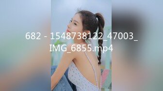 682 - 1548738122_47003_IMG_6855.mp4