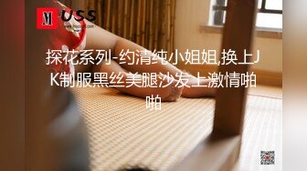 【新片速遞】 美女模特安可和摄影师酒店零距离掰B私拍流出