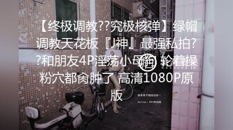 爆机少女喵小吉 NO.001 Re：从零开始的圣诞节