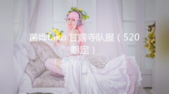 Al&mdash;朴彩英 女仆服务周到