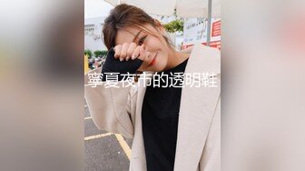  三个女神排排睡，香艳无比，玩多P无套后入蜜桃臀