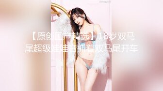 两位大叔带着自己的娇妻酒店玩换妻❤️洗完澡换上黑丝淫乱4P开演