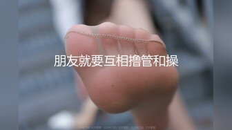 窈窕淑女君子好逑，这简直就是极品中的天花板啊（完整版简芥）