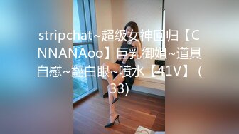 STP15431 气质不错甜美花裙妹子，舌吻隔着内裤摸逼洗完澡口交舔弄，抱起屁股抽插晃动奶子