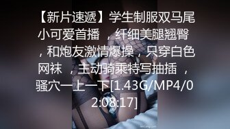 Dom打桩机【一条肌肉狗】极品身材 丰满的大屁股 3月最新福利 (10)