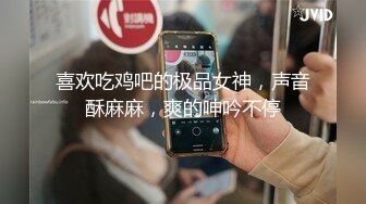 跟嫩模在沙发上做爱