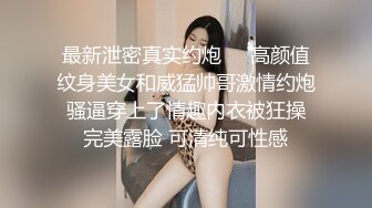 (注意音量)操的黑丝女神尖叫连连