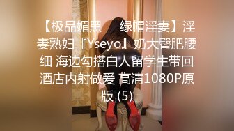 S Model 181 超絶品ボディ極上美女中出しSEX - 優希まこと, 水谷心音, 原千尋, 丘咲エミリ