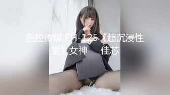  高颜值美女 舒服吗 舒服 穿开档牛仔紧身裤被大肉棒无套输出 内射