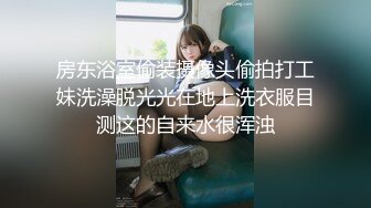 偷拍大师商场尾随两个长腿高颜值美女偷拍裙底风光 牛仔裙丁字裤美女发现镜头无奈叹气