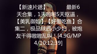 重金购买OnlyFans福利资源】▶▶极品网红国产福利姬ღ下面有跟棒棒糖ღ〈NO (7)