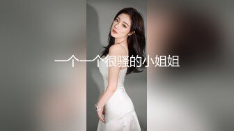 眼镜气质美女刚睡醒穿着内内来到厨房大白天就被猛男友用粗大鸡巴操进阴道征服干出了高潮