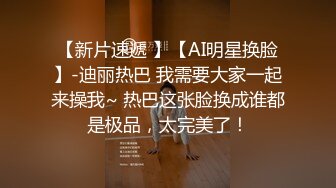  丰满巨乳妹子在公厕玩剧情，偶遇男子直接开干趴下深喉大屌撅起屁股后入啪啪