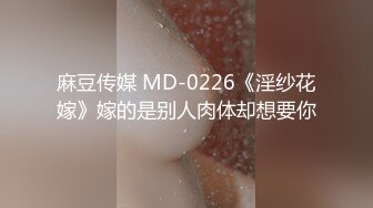 【大象传媒】da-002-2 槟榔西施让我吸湿-何安汝