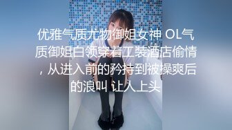  清纯甜美少女，看姐妹旁边被操，也想爽一爽，大屌吸吮口活不错，怼入紧致小穴