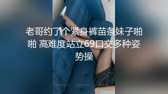 【极品反差婊】超高颜值男友泄露纯爱男被人NTL，牛头人疯狂艹自己反差婊女友，简直难以接受，超级气愤！ (1)