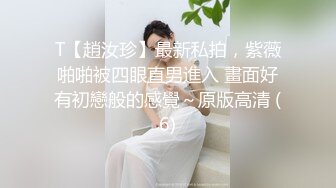 绿帽夫妻颜值女王【汐梦瑶】跟闺蜜视频口交做爱 闺蜜露奶