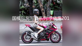 大神新流出《2021办公楼》系列美女上下左右前后被拍遍，强行伸到B下拍一不留神碰到了美女BB吓了美女一跳