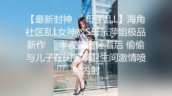 长相甜美黑衣极品妹子啪啪