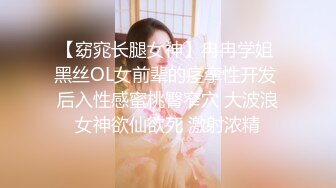 【OnlyFans】大奶人妻,淫乱4P,捆绑调教,人体寿司【jbswg_diary】极度饥渴，寻找多位大屌单男，尺度爆表，各种3P,4P 12