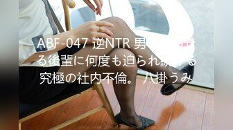 与爆乳人妻上司玩女上男下-暴力-女仆-舞蹈-大学生