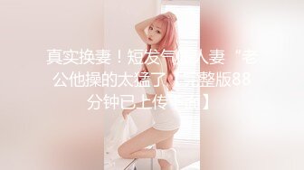 STP28503 嫂子的小秘密 家里经济困难下海到洗浴桑拿会所兼职做女技师出卖肉体 VIP0600