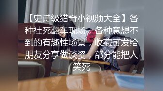 户外女王【KTV勾搭】会所勾搭SPA小哥~KTV包厢啪啪~话筒自慰 淫水拉丝