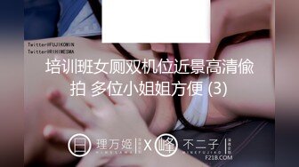 OF美少女【KateKuray】付费大尺度浴缸泡澡 与男友爆菊 抠逼