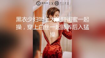 ✿小仙女小姐姐✿清纯女神〖樱桃空空〗爆操美脚女友～填满骚穴淫语连连～彻彻底底被改造成了精液机器 万里挑一的极品