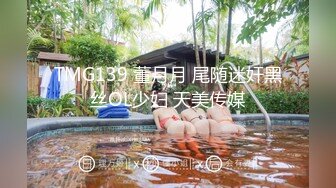 网友自拍与96小妹性爱合集. (2)