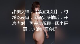 轮滑女教4-尿尿还偷懒