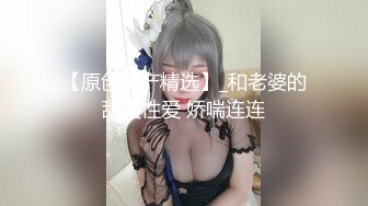 ❤️【微博网红 二阶堂】完整全部大尺度写真 内裤勒逼 露出肥美两瓣