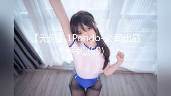 【近日刚播短发气质美女】酒店开房和炮友激情，拔下内裤黄瓜插穴，吸吮舔屌特写视角后入，大屁股抱着上位骑坐