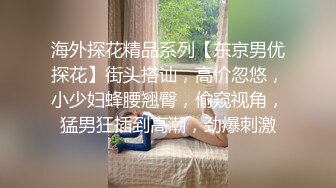 总顶到子宫女的扛不住呀