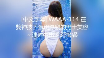 【超清AI】【老王探花】19岁嫩妹，清纯乖巧听话，一通狂插干得妹子喊疼