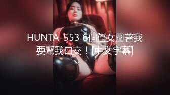 网红美女欣怡新年贺岁片❤️姐夫与小姨子野外车震超级刺激无套内射_