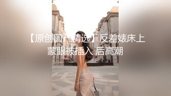 【玩偶姐姐系列】面试之后爆操穿着JK制服的中国女学生