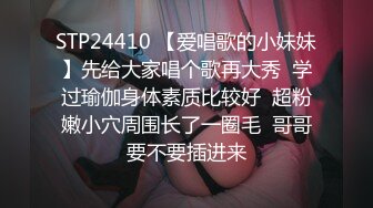 极品颜值露脸小仙女小姐姐『人间尤物』✿一天不露出就难受 穿着女儿服又偷偷跑去户外掰b了 幸好没有被看见