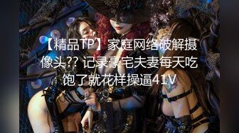 【新片速遞】  ✨【绿帽淫妻新婚少妇玩3P】乖巧淫妻给老公戴绿帽，双洞齐插挑战高难度姿势