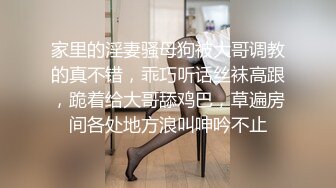 兔子先生 TZ-056 母亲节特别企划 熟女妈妈用身体来犒劳