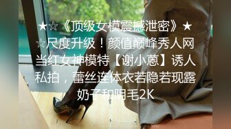 【极品淫乱❤️疯狂性爱】超淫整活博主『控射女主』调教男M换妻TS淫啪 淫乱群交人体蜈蚣 完结篇 高清1080P原版