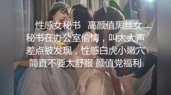 【探花小巷子】城中村嫖妓一哥，遍寻各种小胡同，站街女杀手，简陋房间内啪啪狂干少妇，水声不断娇喘连连