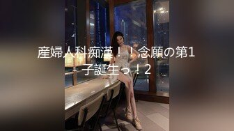 MD-0156.李曼妮.校园球队甜美痴女经济.麻豆传媒映画