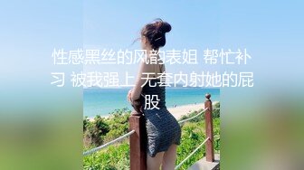 BLX0066 麻豆传媒 喜欢足球的女骇客 一湿足成千屌含 宋南伊