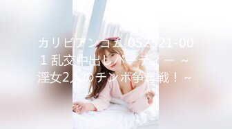 日本女同UraLesbian系列合集~唯美自慰~互舔互插【135V】 (9)